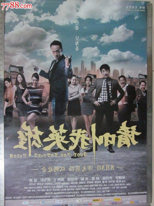 做假日本鹿儿岛大学文凭毕业证