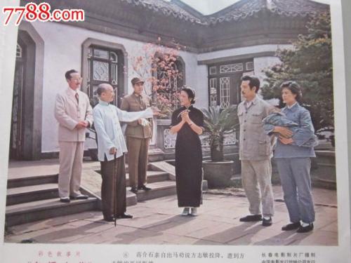 做个假的职业健康安全管理体系认证书